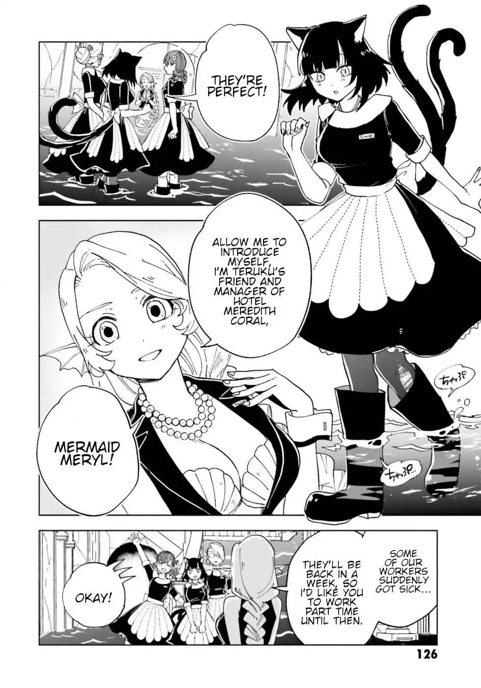 The Splendid Job of a Monster Maid Chapter 12 24